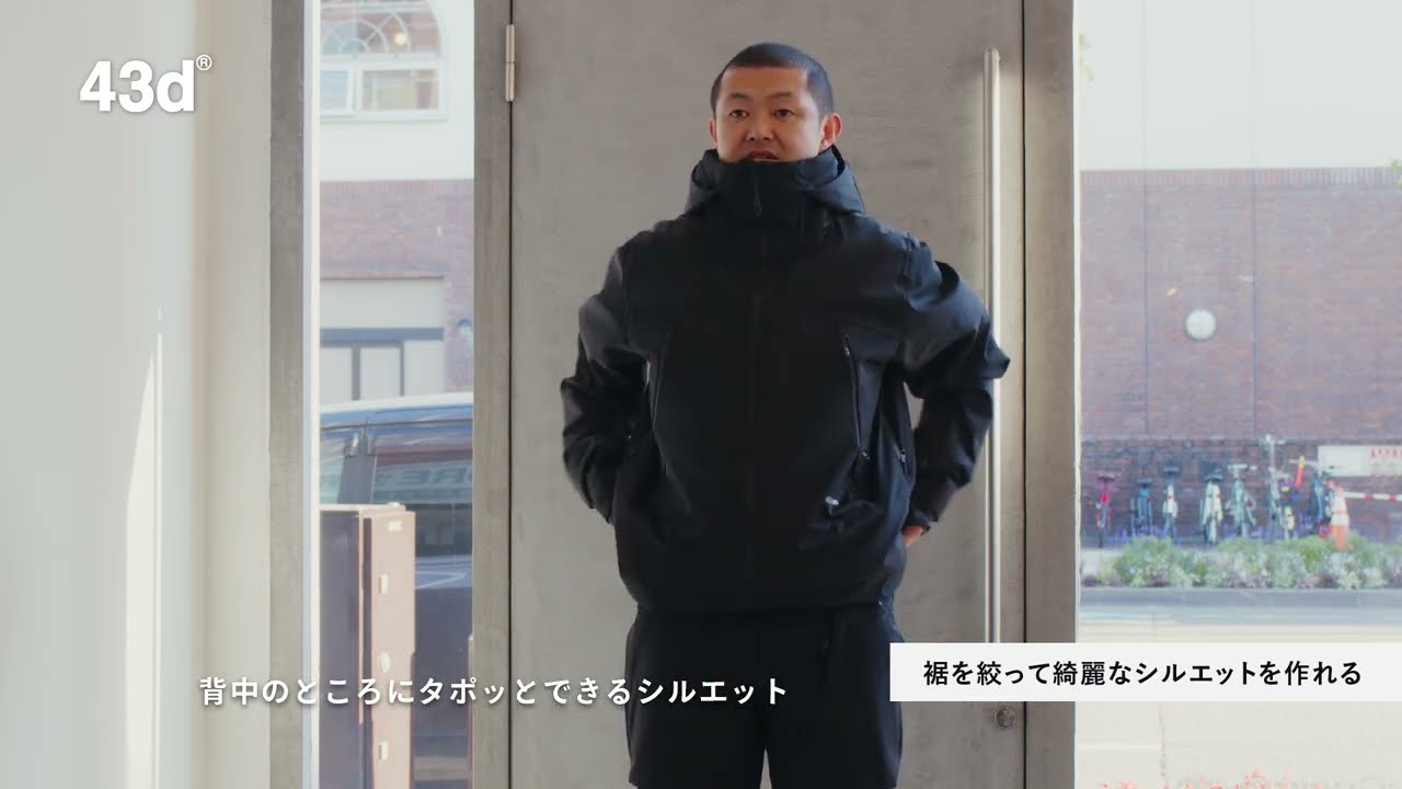 43DEGREES】サイズ違いで楽しめる着こなし | スノボウェア - YouTube