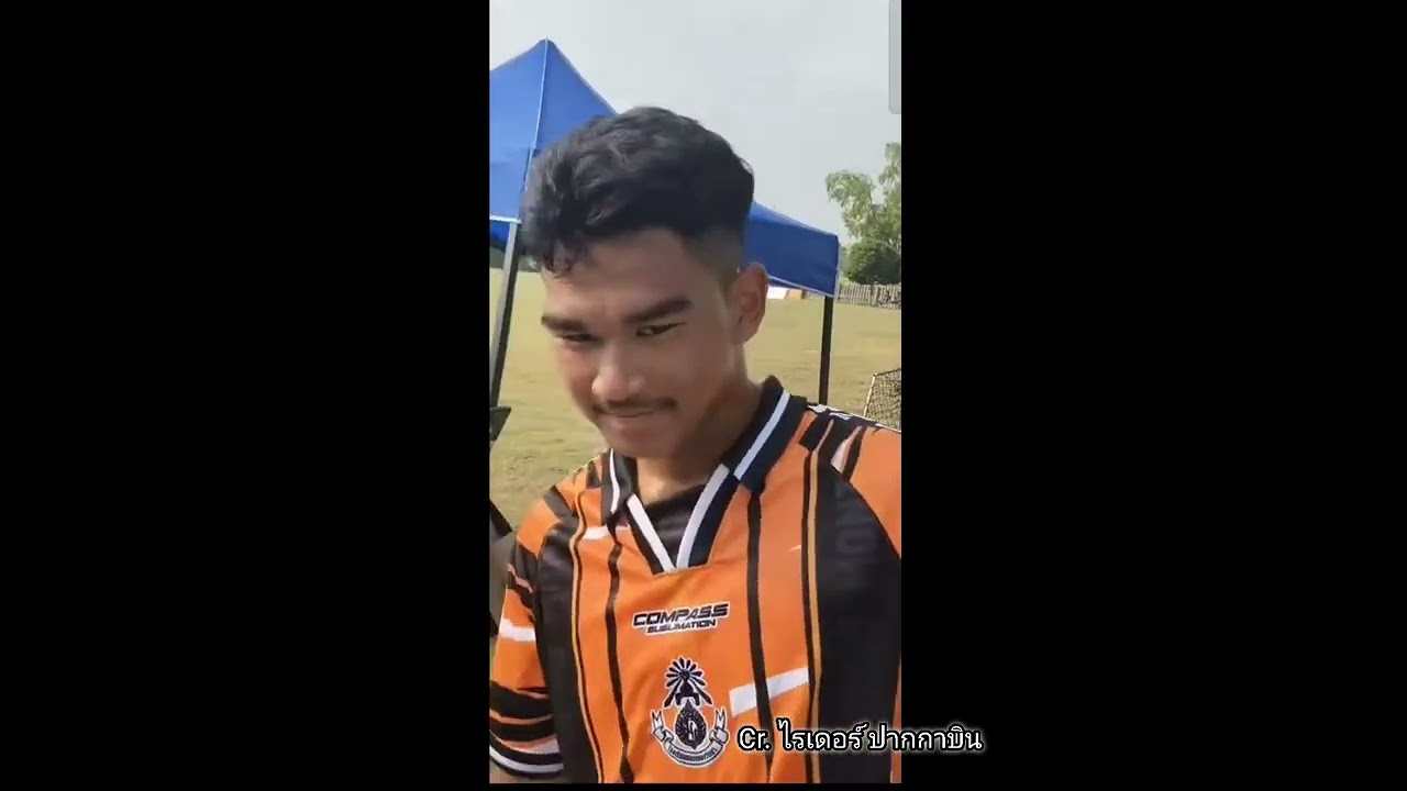 บรรยากาศหลังจบเกมส์ ทีมรร.หมอนทอง Vs ทีมรร. วิทยาราษฎร์ รังสรรค์