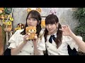 【岩本蓮加】【吉田綾乃クリスティー】猫舌SHOWROOM『乃木坂にゃんば～1』