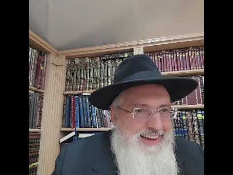חיזוק ליום הכיפורים תשפ"ז/רב דניאל בניזרי 