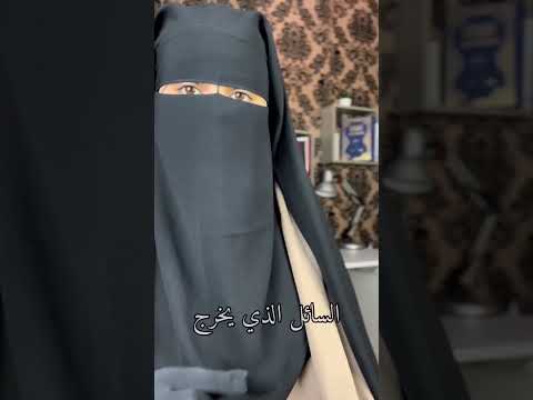 هل خروج السائل من المرأة ينقض الوضوء