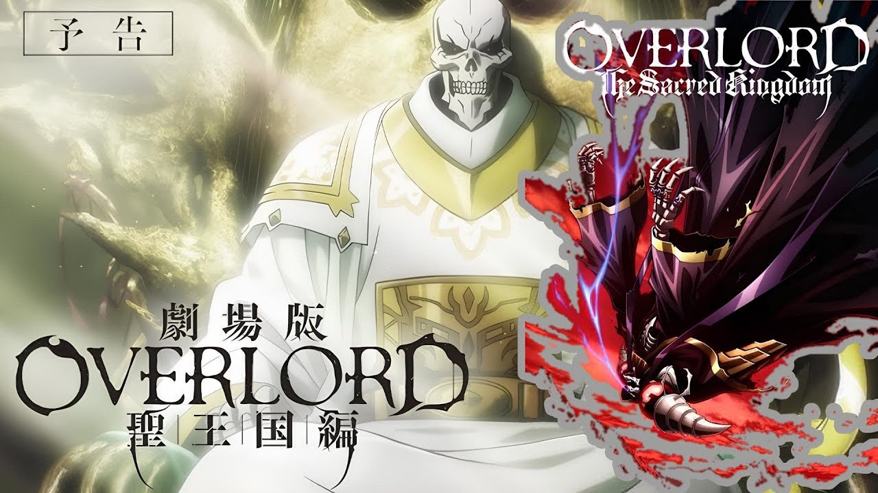 Overlord The Sacred Kingdom English Sub FULL Movie REACTION