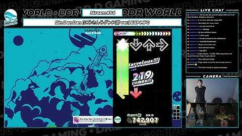 Din Don Dan (にじさんじダンス部 ver.) ESP MFC # 1116 DDR WORLD 2025