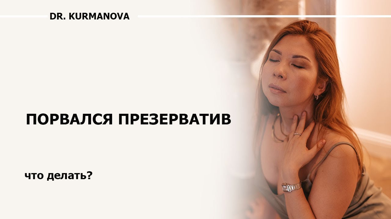 без презика. но не кончая без презика. но не кончая