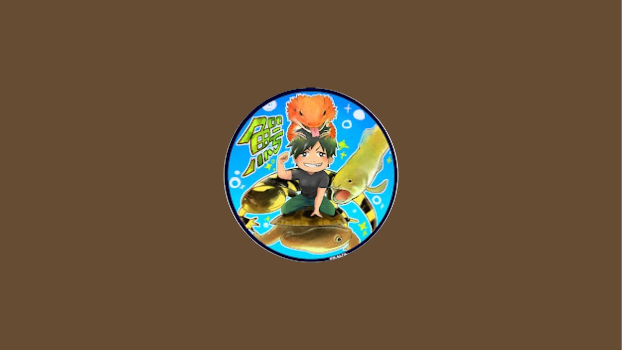 動くなどする