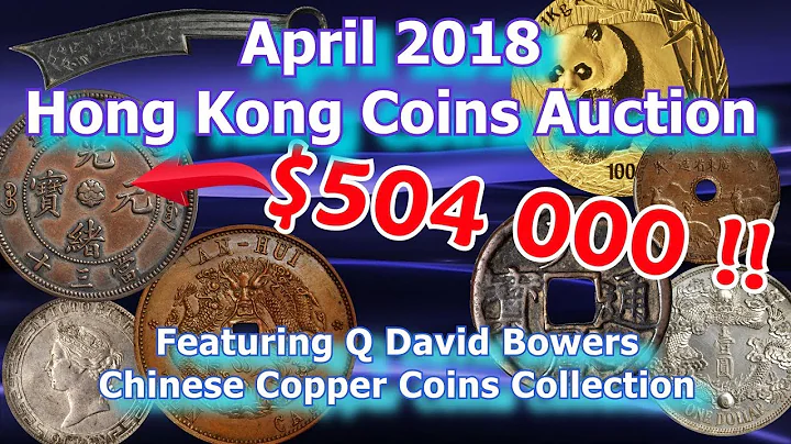 Q David Bowers Chinese Coins Collection Raise Mill...