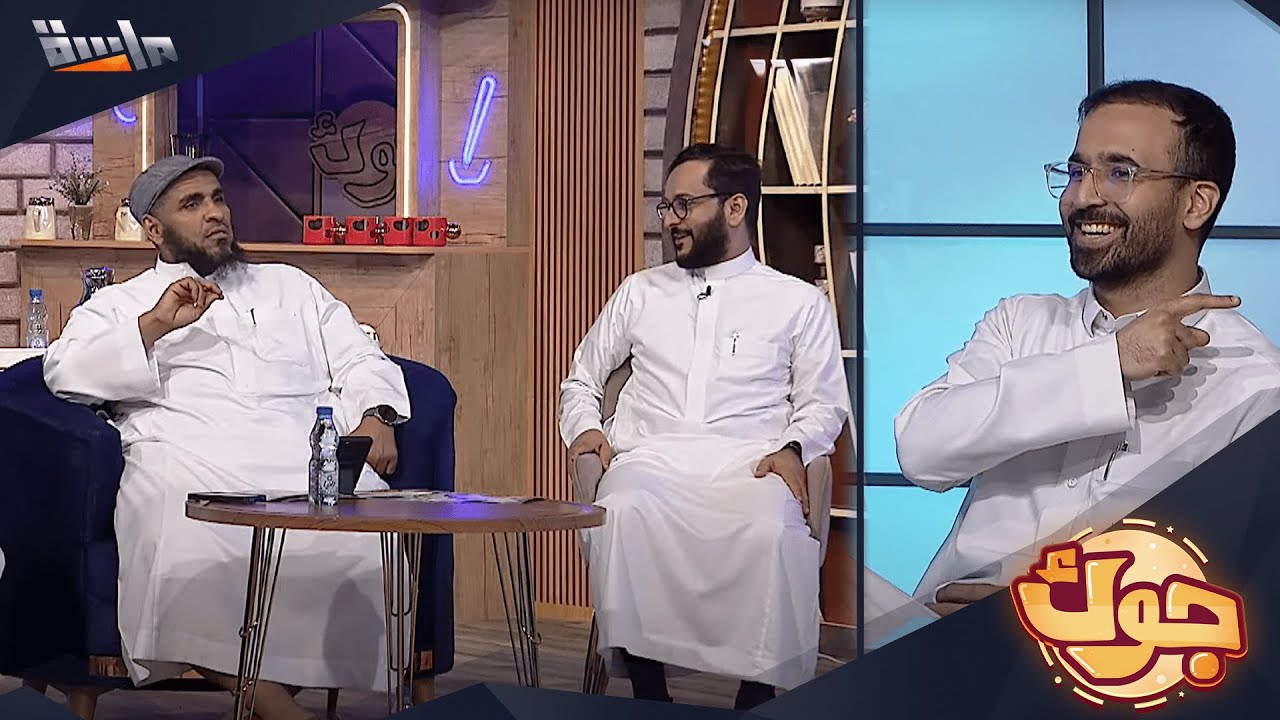 لأول مرة علي الهمش يكشف بعض التفاصيل خلف كواليس برنامج لمة ✨