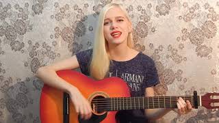 Video thumbnail of "MART OF SKY - Разводные мосты (cover by Ulyana Pushkinskaya/ Ульяна Пушкинская)"