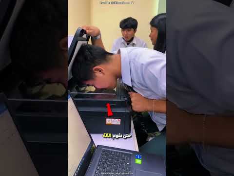 حاول هذا الرجل أن يلتقط صورة لوجهه