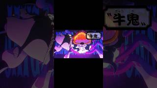 #1144 Short | EGGHEAD #ONEPIECE #FiveElders