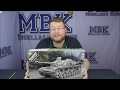 MBK packt aus #068 - 1:35 German StuG IV (Academy 13522)