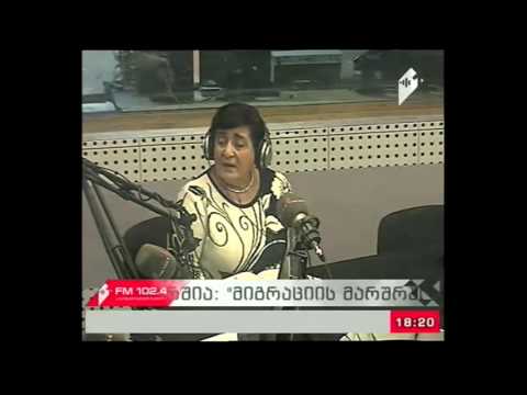 \"მიგრაციის მარშრუტები\" 23.03.17  გზა, გავლილი ღირსებით - ვახტანგ ჯობაძე