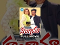 Hungama full movie  ali abhinayasri venu madhav jyothi  s v krishna reddy  r r venkat