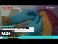 Эксперт рассказал о ситуации с коронавирусом в Москве - Москва 24