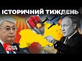 Польща закриє небо над Львовом І  Контрнаступ ЗСУ в Запоріжжі І Казахстан за Україну. СПЕЦефір