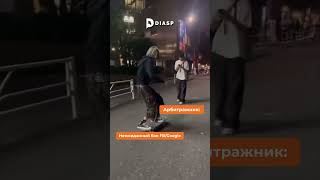 Кадр из ролика «⚡️⚡️⚡️ #арбитражтрафика #арбитраж #мем #прикол»
