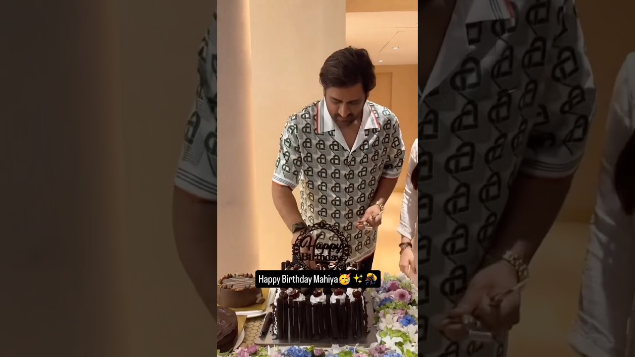 Dhoni Birthday Celebrations #msdhoni #chennaisuperkings #csk #trendingshorts #latestupdate
