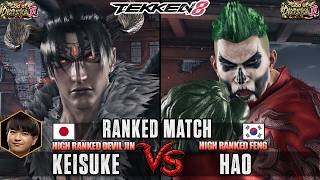 T8 ▰ KEISUKE 🇯🇵 (Devil Jin) Vs DNB 🇰🇷 (Feng) ▰ High Level Gameplay!