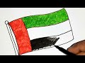 How To Draw National Flag Of UAE Flag Drawing Of United Arab Emirates How To Draw National Flag Of UAE Flag Drawing Of United Arab Emirates