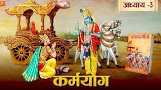 दुविधा मे सही निर्णय कैसे ले ?Shree Krishna Motivation Speech