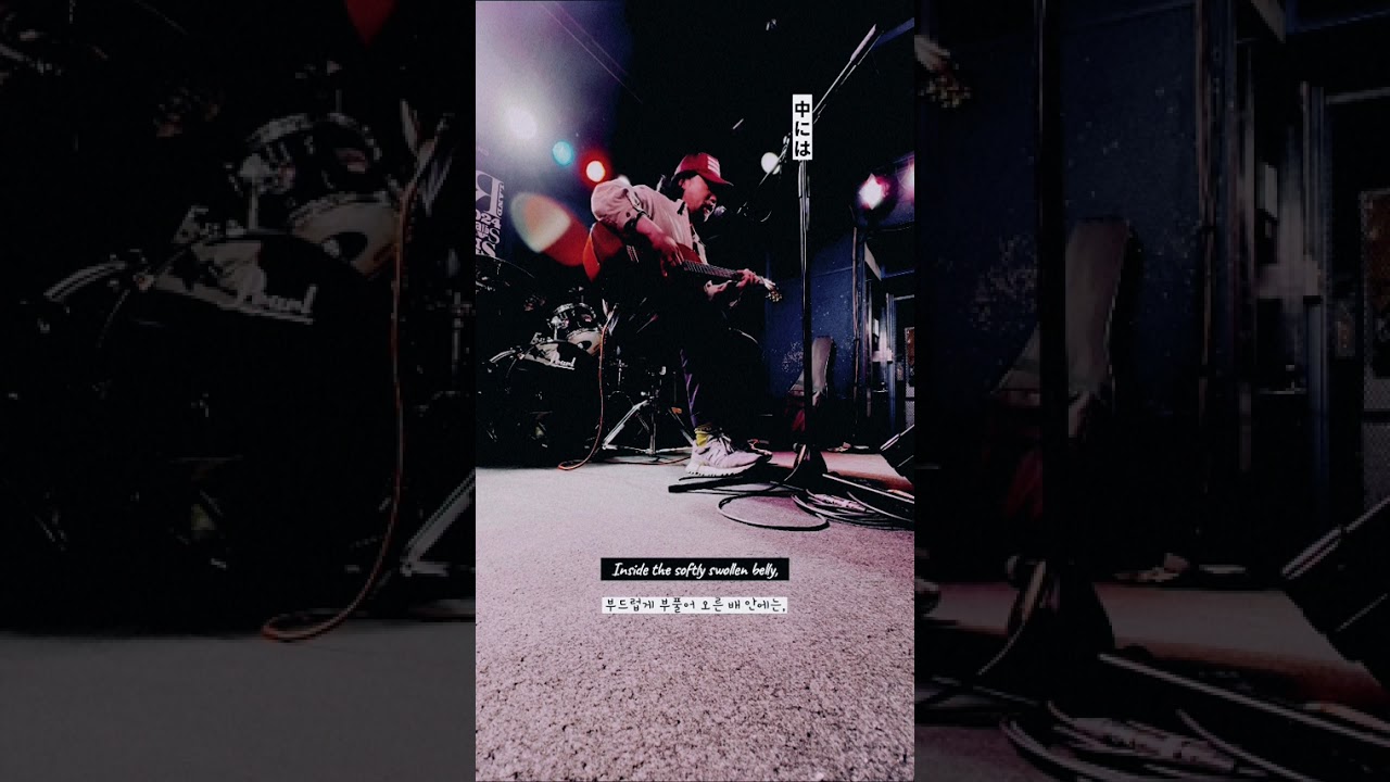 「カノン」遠藤ミチロウ　I sang Michiro Endo's 