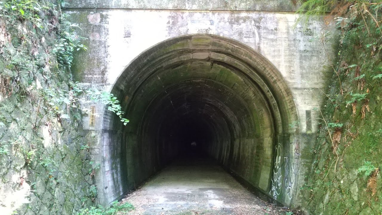 特別編NO.22(岐阜遠征)①二股隧道(朝鮮トンネル)