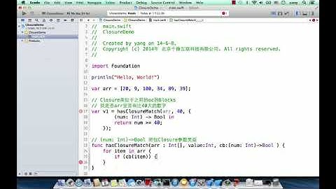千锋iOS培训经典给力Swift视频教程 5 Swift闭包Closure