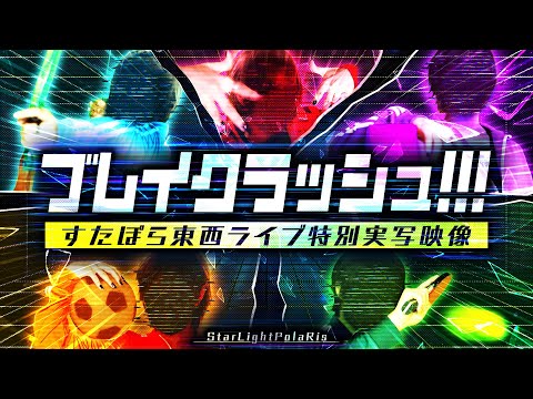 ใๅฎๅๆ ๅใๅถ้ๆ้60ๅไปฅๅ
ใซๅ
จใขใฏใใฃใใใฃใฏใชใขใง่ฑช่ฏๆฏๅ!?ใตใใซใผใใธใฃใณใใ้ ๅผตใๅผใใใใ5ไบบใงใใใใใใฝใใ