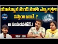 Serial actress sreevani and her husband latest interview  mee kadupu ninda  idream trending