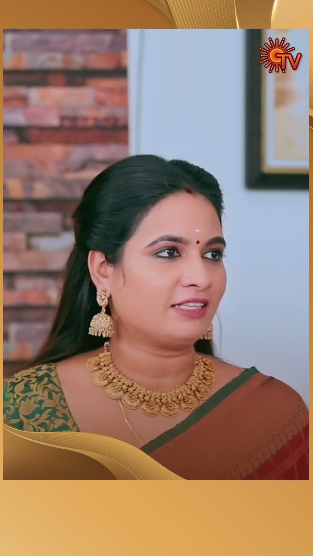 #PunnagaiPoove #SunTV #shorts #tamilserial