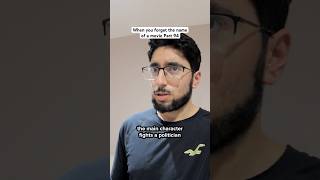 When You Forget The Name Of A Movie Part 94