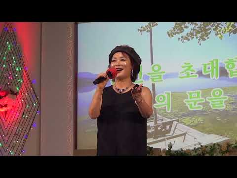 초대(최유나)/Cover 가수송길화/충무로 뮤직스테이지 2022-7-15