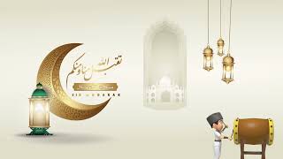 Download Lagu Template Kosong Ucapan Idul Fitri 2023 # 04 MP3