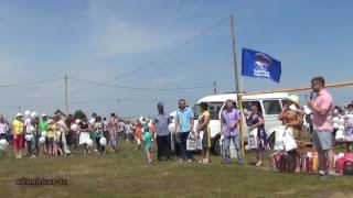 Сабантуй 2016. Награждение Сабантуй 2016. Награждение