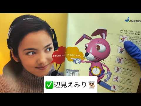 日経パソコン縮刷版1999 2025年最新】日経パソコン 縮刷版の人気アイテム - メルカリ
