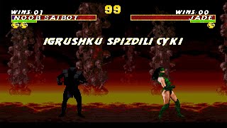 ФАНАТАМ UMK3 ПОСВЯЩАЕТСЯ | ОБЗОР НА ULTIMATE MORTAL KOMBAT TRILOGY KABAL HACK | БАГИ UMK3