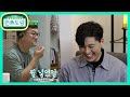 “이건 진짜 인생 홍합탕!” 애아빠즈 감동시킨 류수영 표 홍합탕  [신상출시 편스토랑/Stars Top Recipe at Fun-Staurant] | KBS 210219 방송