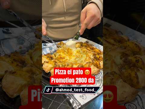 El Pato Pizza Promotion 2800 Da أفضل بيتزا كامومبار تقدر تاكلها Food Algerie Pizza بيتزا 
