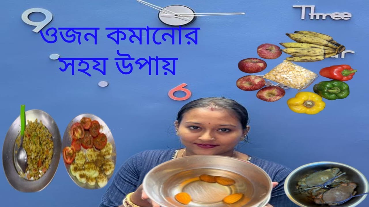 Daily Diet Routine Diet Plan Details Regular Healthy Diet low 