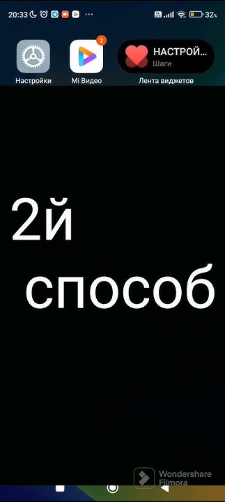Как пользоваться и на андроид включить жесты. - YouTube