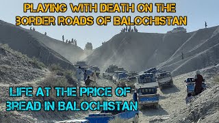 Life at the price of bread in Balochistan