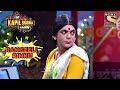 Rinku And Vidya Balan's Fun Time | Rangeeli Rinku Bhabhi | The Kapil Sharma Show