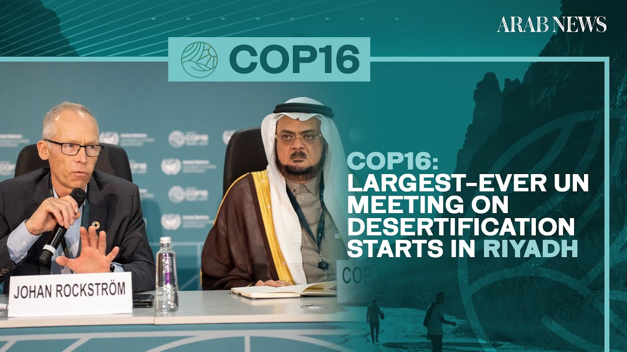 COP16, Riyadh | Special Coverage - YouTube