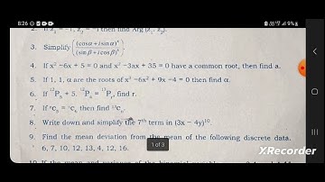JR INTER MATHS 1B MODEL QUESTION PAPER 1 INTER 1ST YEAR MATHS 1B PRYS PAPER  #tsinter2024 #maths1b