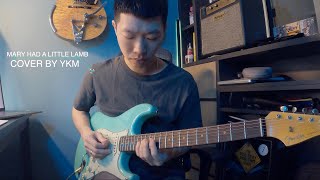 Stevie Ray Vaughan - Mary Had A Little Lamb cover by YKM
