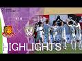 【ハイライト】明治安田J2・J3百年構想リーグ 第7節 福島ユナイテッドＦＣ vs 藤枝MYFC