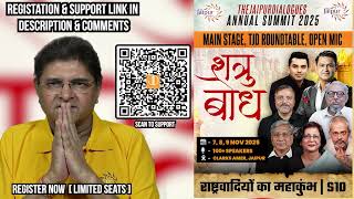 Download Lagu Chips, Oil, Pharma, Rare Earths - India’s Big Push | Trump Reacts with Drama | Sanjay Dixit MP3 Download Lagu Chips, Oil, Pharma, Rare Earths - India’s Big Push | Trump Reacts with Drama | Sanjay Dixit MP3