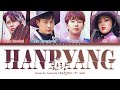 Min Kyunghoon X Kim Heechul (ft. BIBI) '한량 (Hanryang)' [Color Coded Lyrics 가사 Han/Rom/Eng]