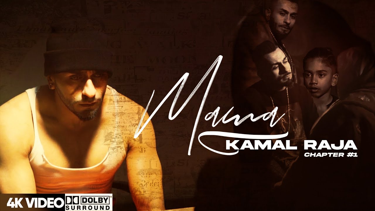 Chapter 1 Mama  The Story  Kamal Raja   Prod by Savag3