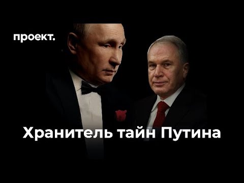 YouTube видео